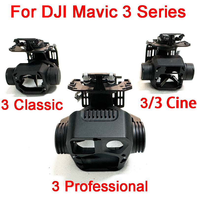 Mavic 3 Classic Gimbal Arms Mó - Robot Arm Motor reseña y precio