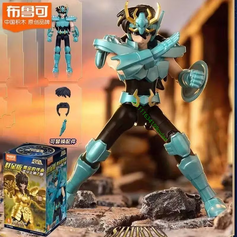 Figura Ensamblada Original de  - Science Bob reseña y precio
