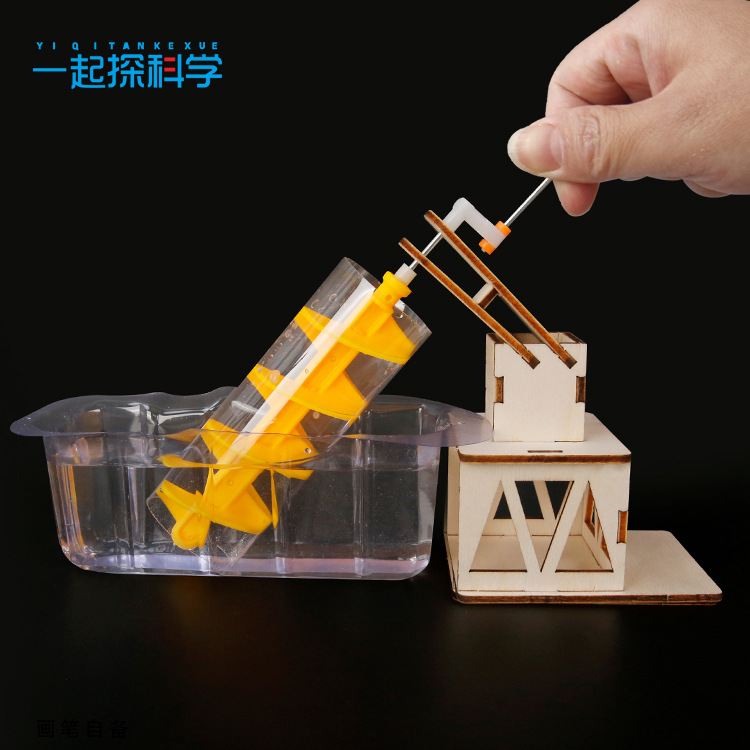 Experimento científico, rueda  - Science Toys Diy reseña y precio
